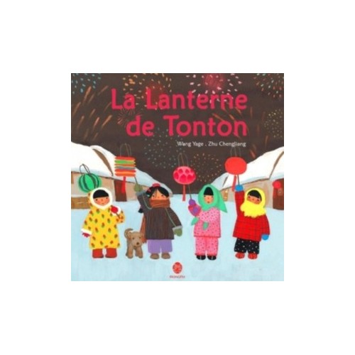 LA LANTERNE DE TONTON