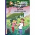 LA CABANE MAGIQUE T01 - LA VALLEE DES DINOSAURES