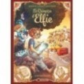 GRIMOIRE D'ELFIE T02 - LE DIT DES CIGALES