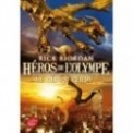 HEROS DE L'OLYMPE T01 - LE HEROS PERDU