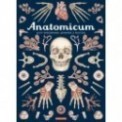 ANATOMICUM