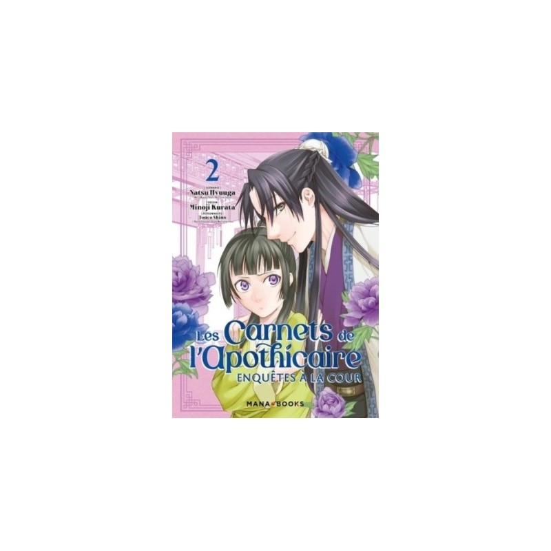 LES CARNETS DE L'APOTHICAIRE - ENQUETES A LA COUR T02