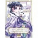 LES CARNETS DE L'APOTHICAIRE T05