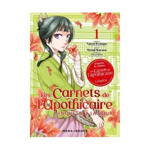LES CARNETS DE L&#039;APOTHICAIRE - ENQUETES A LA COUR T01