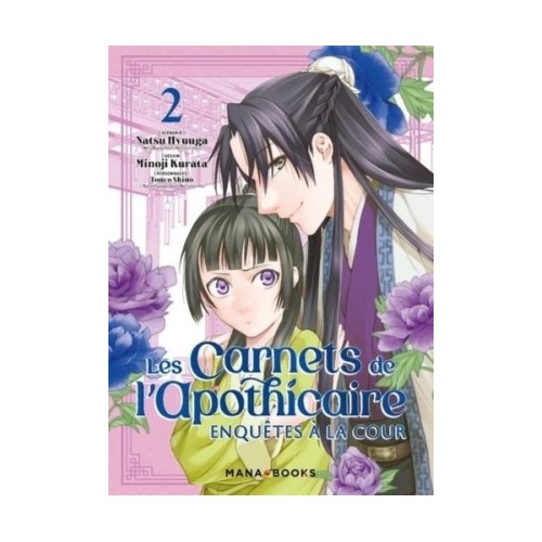 LES CARNETS DE L&#039;APOTHICAIRE - ENQUETES A LA COUR T02