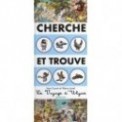 CHERCHE ET TROUVE LE VOYAGE D'ULYSSE