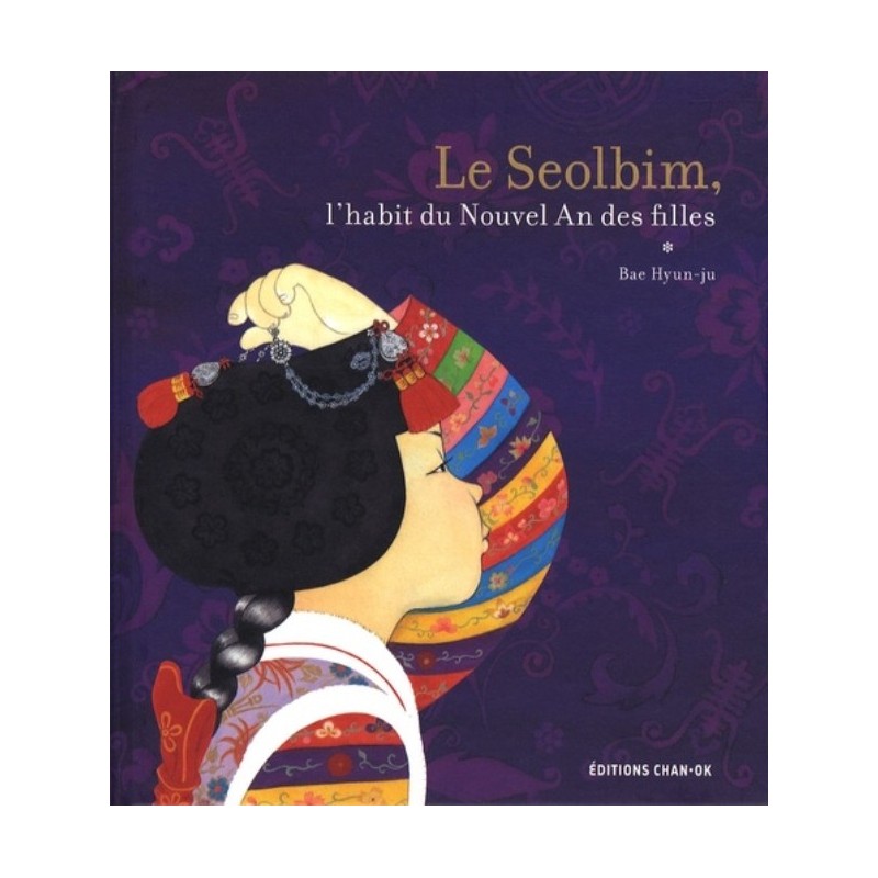 LE SEOLBIM, L'HABIT DU NOUVEL AN DES FILLES