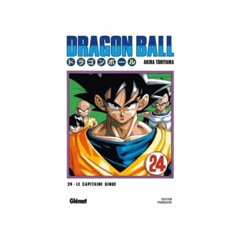DRAGON BALL - EDITION ORIGINALE T24