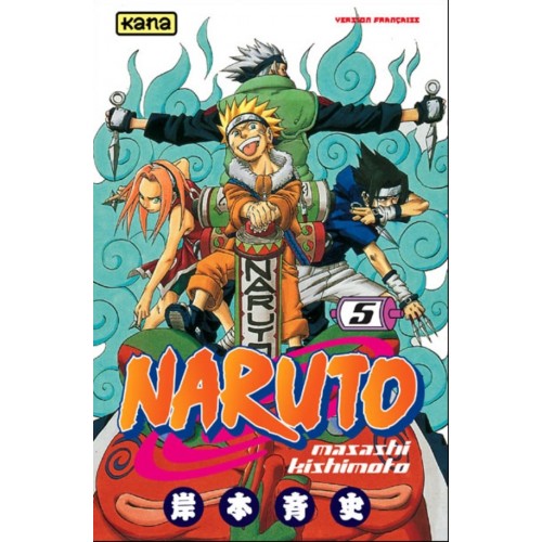 NARUTO T05
