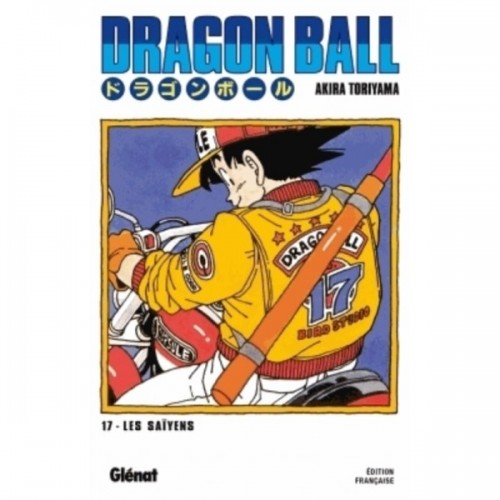 DRAGON BALL - EDITION ORIGINALE T17