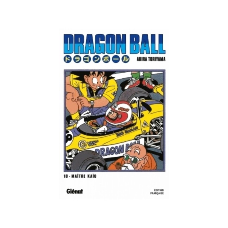 DRAGON BALL - EDITION ORIGINALE T18