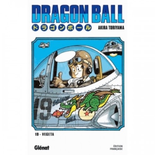 DRAGON BALL - EDITION ORIGINALE T19