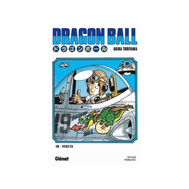 DRAGON BALL - EDITION ORIGINALE T19