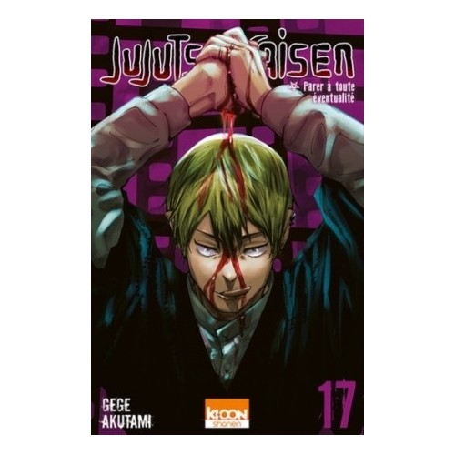 JUJUTSU KAISEN T17
