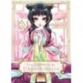 LES CARNETS DE L'APOTHICAIRE T02