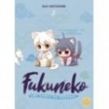 FUKUNEKO LES CHATS DU BONHEUR T02