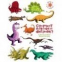 COMMENT RATATINER LES DINOSAURES ?