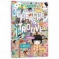 CHERCHE ET TROUVE - KAWAII