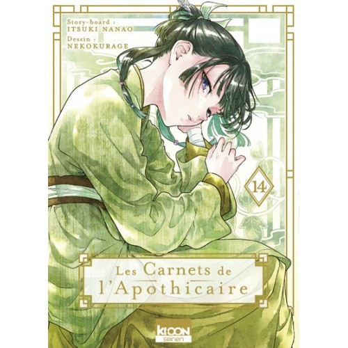 LES CARNETS DE L&#039;APOTHICAIRE T14