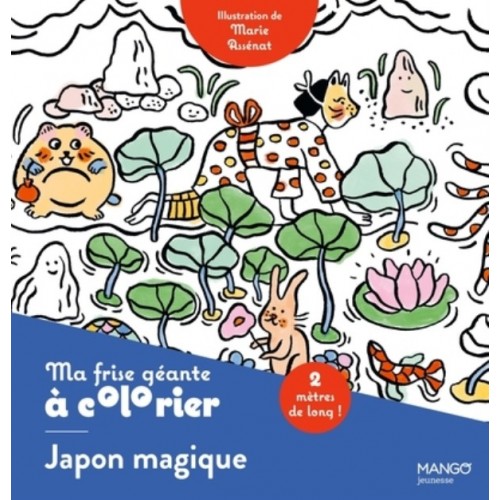 MA FRISE GEANTE A COLORIER JAPON MAGIQUE - UN COLORIAGE DE 2 METRES POUR DECORER TA CHAMBRE