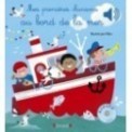 MES PREMIERES CHANSONS AU BORD DE LA MER