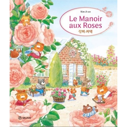 L&#039;HOTEL TULIPE - LE MANOIR AUX ROSES