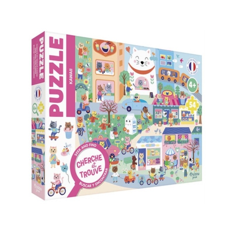 PUZZLE CHERCHE ET TROUVE - KAWAII