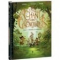 AU CHANT DES GRENOUILLES T01 - URANIA, LA SORCIERE