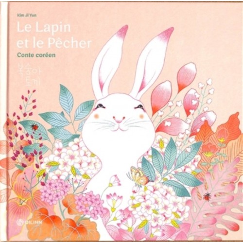 LE LAPIN ET LE PECHER