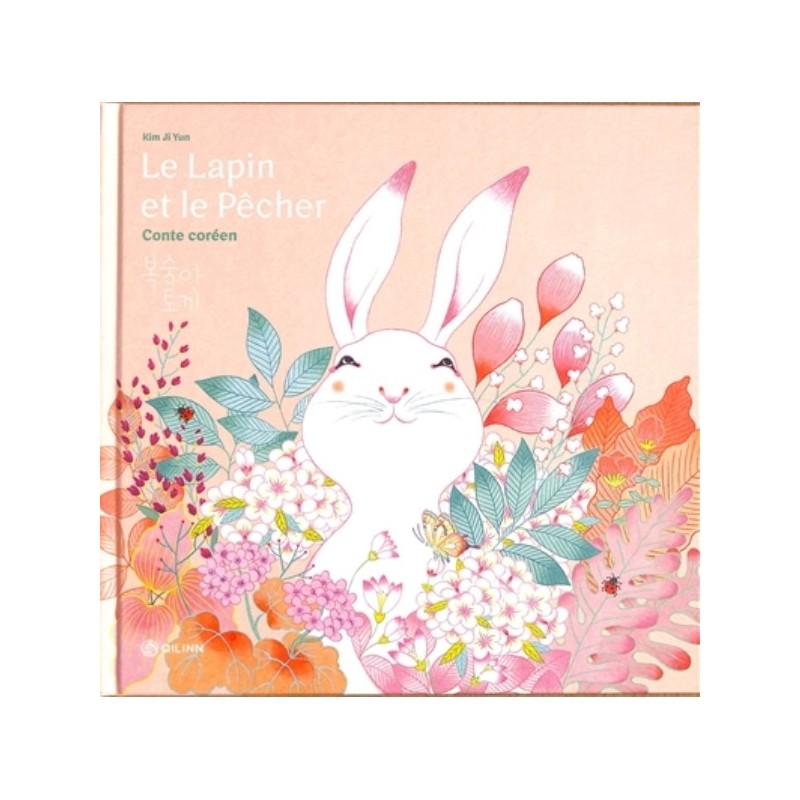 LE LAPIN ET LE PECHER