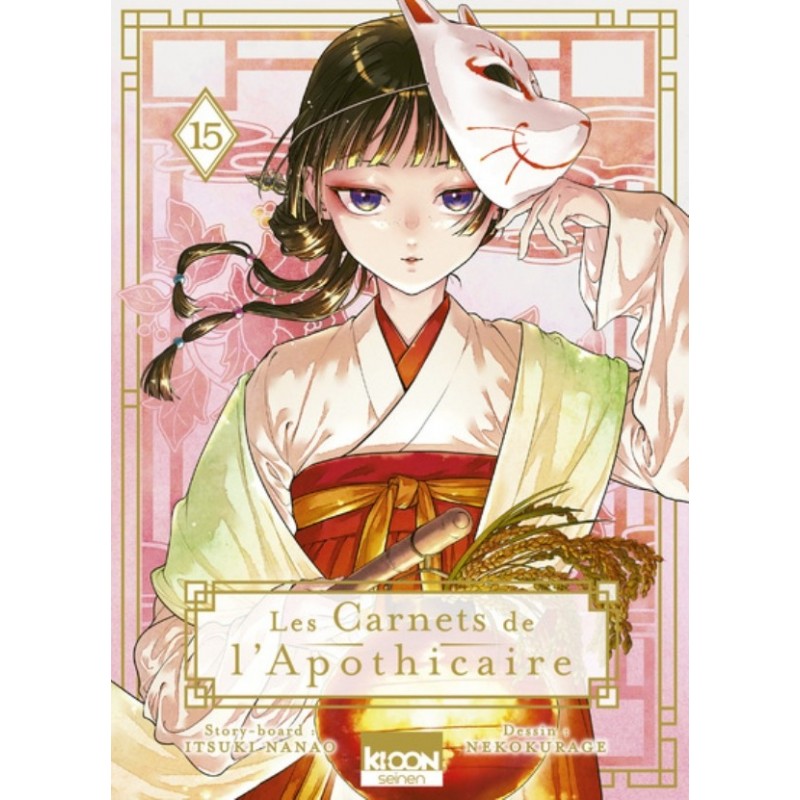 LES CARNETS DE L'APOTHICAIRE T15