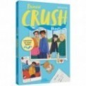 PREMIER CRUSH T03 - HAMZA